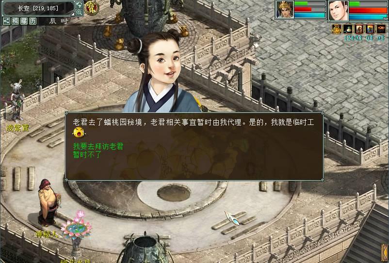 探索知识星球鬣狗会捕杀狮子吗,解锁无限智慧