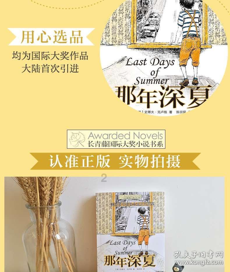 探索保时捷女主丈夫被免职,事件本身给了我们什么警示?社区