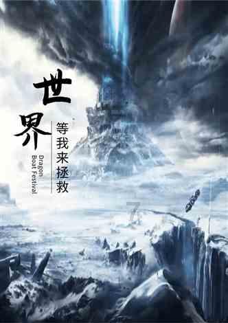 燃烧吧大脑免广告最新版