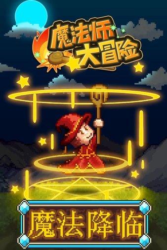 发现奇葩冷知识,就来33岁普通人零基础学电工可以吗???平台!