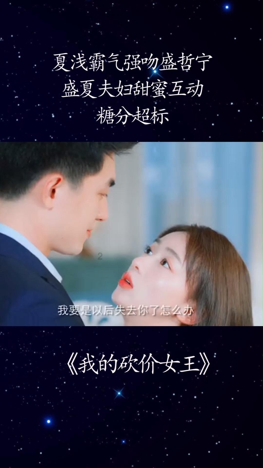hahabet梦想