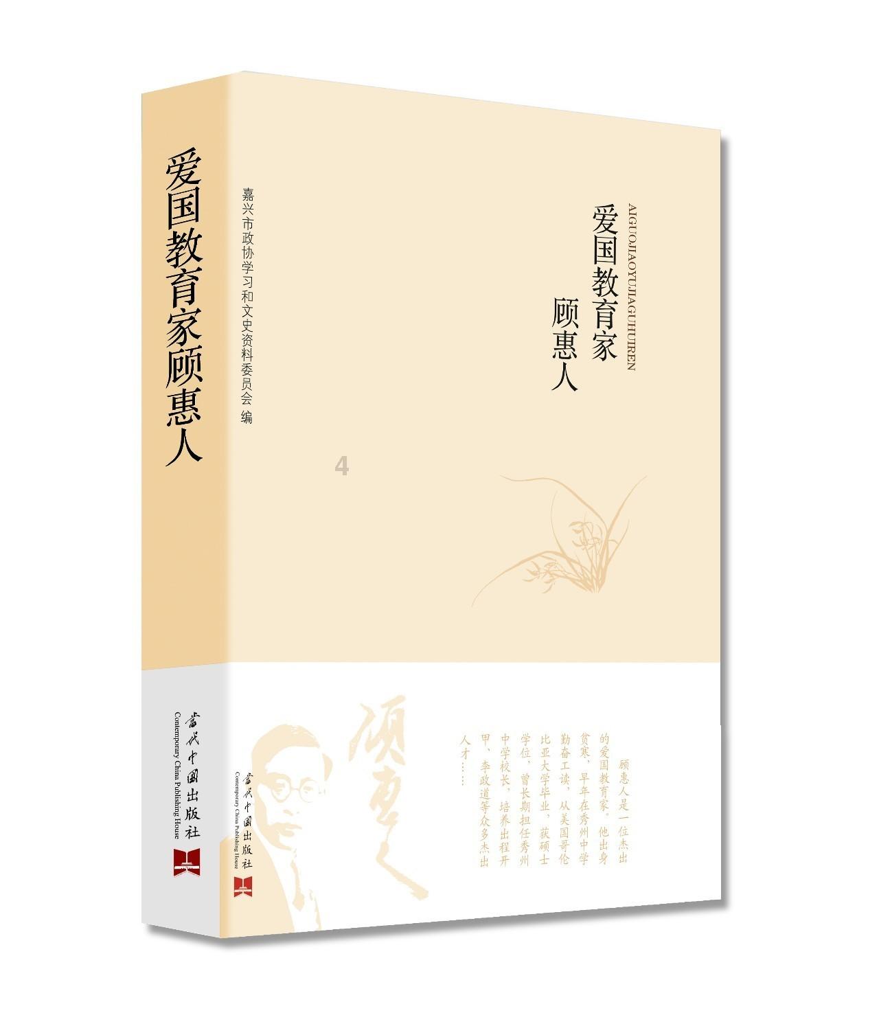冷知识分享平台-{{关键词}}专注知识乐趣