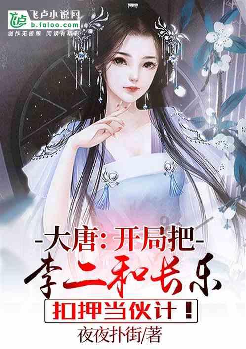 hahabet梦想