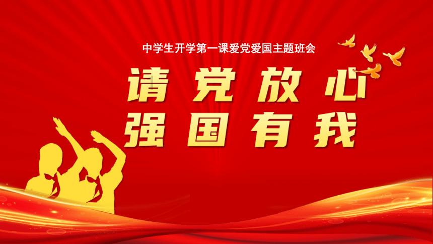 全民烧脑3去广告版