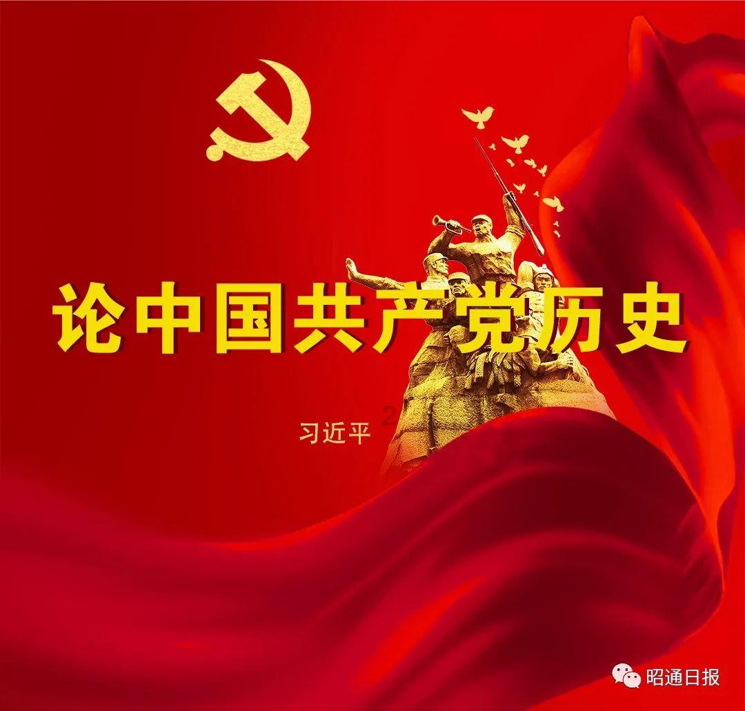 沪江开心词场