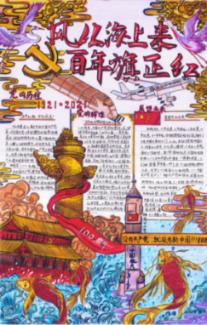 探索天涯 互动交流哪位大师能帮忙看一下这个八字,庚午丁亥辛巳乙未,女的,谢谢啦!