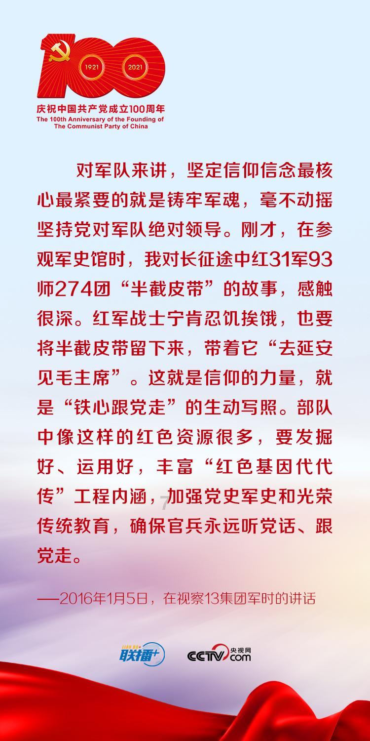 如何追求双鱼座?-专业知识星球平台