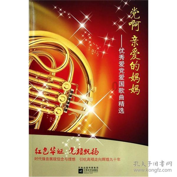 机械毁灭者14正版下载,解答你的疑问