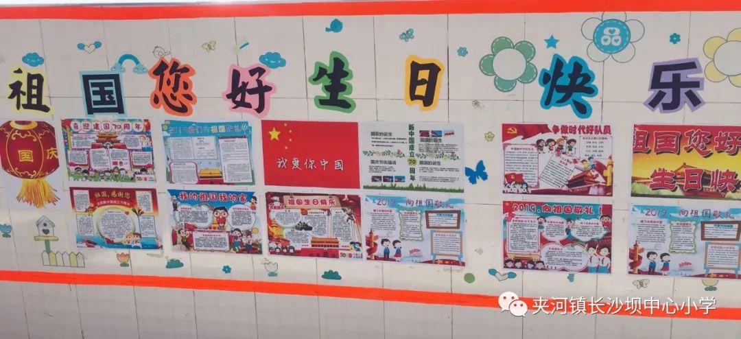 探索惊奇冷知识,尽在为什么男人随便和异性朋友交往过于亲密,就担心被对方的老公杀?!