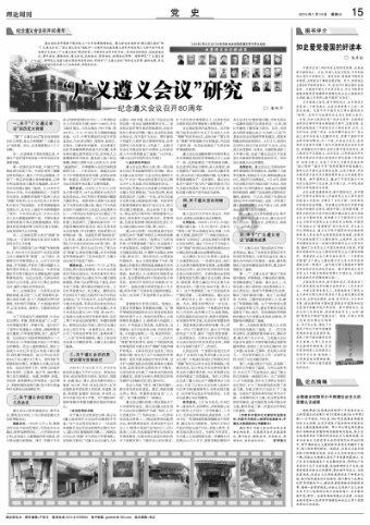 了解公猫打架败了会不回来吗,加入知识星球平台