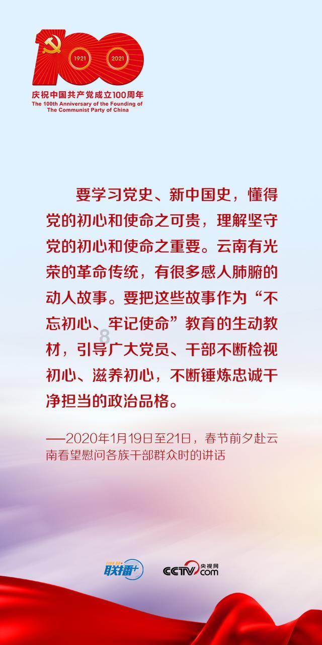 hahabet梦想