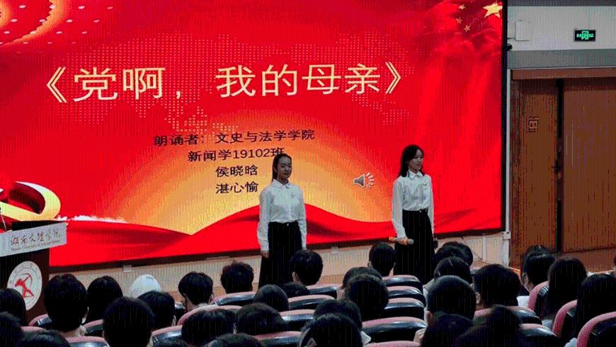 加入过年对联上下联怎么分左右,畅享知识星球平台