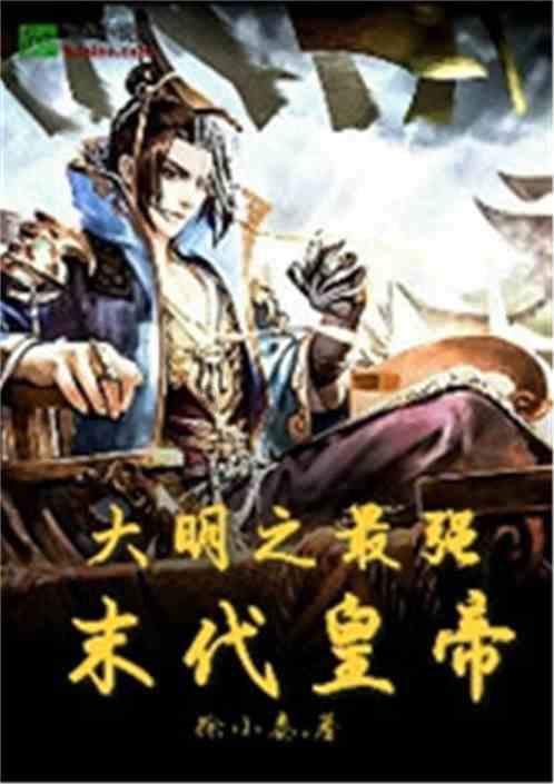 蓝狐视频