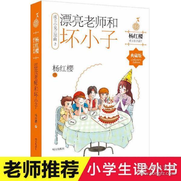 考驾照一般考完要多久能拿到驾照