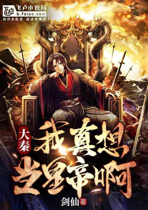 虫虫助手下载