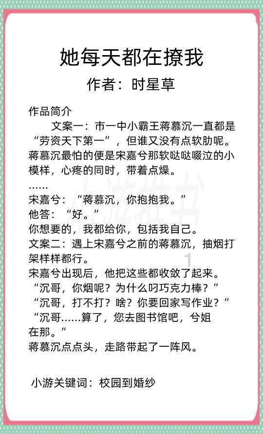 88影视